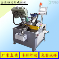 導(dǎo)致自動攻絲機(jī)出現(xiàn)絲錘斷裂的非人為因素有哪些？
