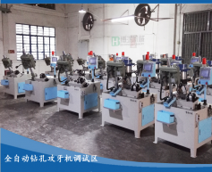 用自動(dòng)攻絲機(jī)攻盲孔應(yīng)用什么類(lèi)型的絲錘？
