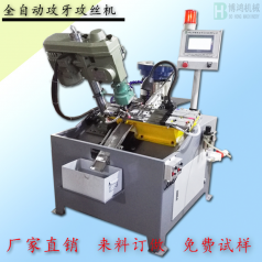 自動(dòng)攻絲機(jī)的自動(dòng)化表現(xiàn)在哪些方面？還有哪些發(fā)展空間？