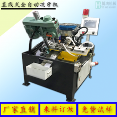 攻絲機(jī)常見故障的解決方案是什么？