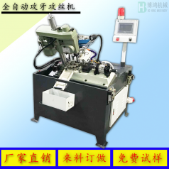 攻絲機怎么操作，攻絲機的正確操作方式